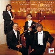 Mito Chamber Orchestra - Richard Strauss: Oboe Concerto in D Major etc (1999)