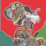 Okyerema Asante featuring Plunky - Drum Message (2021)