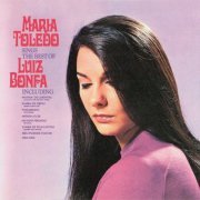 Maria Toledo - Sings The Best Of Luiz Bonfa (1967/2022)