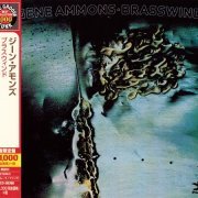 Gene Ammons - Brasswind (1974) [2014 Rare Groove Funk Best Collection 1000]