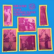 Black Children Sledge Funk Group - Love Is Fair (1976)