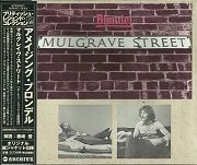 Amazing Blondel - Mulgrave Street (Japan Remastered) (1974/2009)