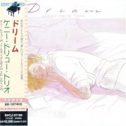 Kenny Drew Trio - Dream (1987/2001) [CD-Rip]