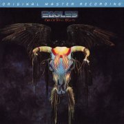 Eagles - One Of These Nights (Remastered, Special Edition) (2022) [SACD]