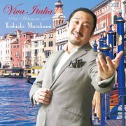 Toshiaki Murakami - Viva Italia (2020) [Hi-Res]