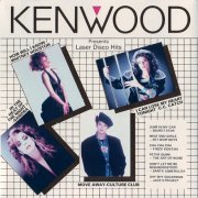 VA - Kenwood Presents Laser Disco Hits (1986)