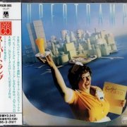 Supertramp - Breakfast In America (1979) {1993, Japanese Reissue}