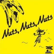 Izumi Kobayashi (小林泉美) - 夏・Nuts・夏 ＋2 (2021)