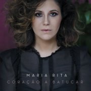 Maria Rita - Coracao a Batucar (2014) FLAC