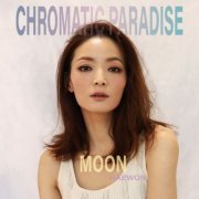 Moon - Chromatic Paradise (2021) [Hi-Res]