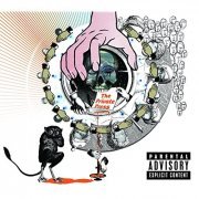 DJ Shadow - The Private Press (Expanded Edition) (2002)