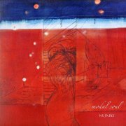 Nujabes - Modal Soul (2020) LP