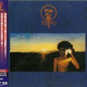 Zeno - Zeno (1986/2005) CD-Rip