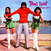 VA - Thai Beat A Go-Go Volume 3: Groovy Sounds from the Land of Smile! (2005)