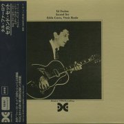 Tal Farlow - Second Set (1998 Japan Edition)