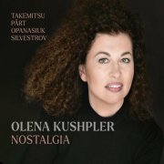 Olena Kushpler - Nostalgia (2024)