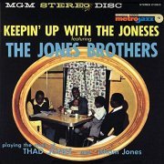 Jones Brothers - Keepin' Up With The Joneses (1958/2019)