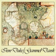 Iron Duke - Gammel Dansk (Reissue) (1977/2016)