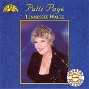 Patti Page - Tennessee Waltz (1952)