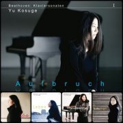 Yu Kosuge - Beethoven: Klaviersonaten I-V (2015-2016) [Hi-Res]