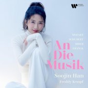 Soojin Han, Freddy Kempf - An Die Musik (2024)