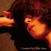 Akina Nakamori - Folk Song 2 ~Utahime Aishouka~ (2009)