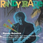 Randy Resnick - To Love (2022)