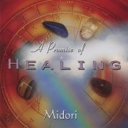 Midori - A Promise of Healing (2008)