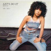 Minako Yoshida - Let's Do It (1994)