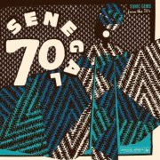 VA - Senegal 70 (Analog Africa No. 19) (2015)