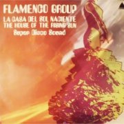 Flamenco Group - The House Of The Rising Sun (1978)