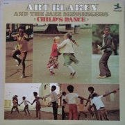 Art Blakey and The Jazz Messengers - Child's Dance (1972) [24bit FLAC]