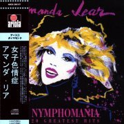 Amanda Lear - Nymphomania: 20 Greatest Hits (1989)