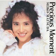 Seiko Matsuda - Precious Moment (1989) [2015] Hi-Res