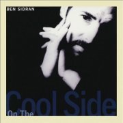 Ben Sidran - On the Cool Side (Heat Wave) (1999) FLAC
