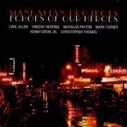 Carl Allen, Manhattan Projects - Echoes of Our Heroes (1996)
