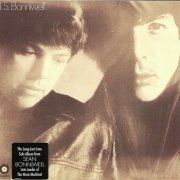 T. S. Bonniwell - Close (Reissue, Remastered) (1969/2012)