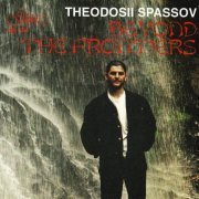 Theodosii Spassov - Beyond The Frontiers (1995)