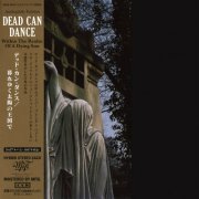 Dead Can Dance - Within The Realm Of A Dying Sun (1987/2008) [.flac 24bit/44.1kHz]