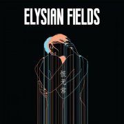 Elysian Fields - Transience of Life (2020) [Hi-Res]