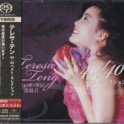 Teresa Teng - 40/40 The Best Selection of Japanese Singing (2022) [SACD]