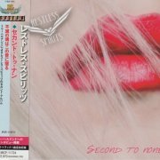 Restless Spirits - Second To None (2022) {Japanese Edition}