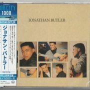 Jonathan Butler - Jonathan Butler (1987) [2016 AOR City 1000]