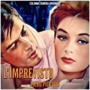 Piero Piccioni - L'imprevisto (Colonna Sonora Originale) (2024) [Hi-Res]