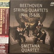Smetana Quartet - Beethoven: String Quartet No.15, 16 (1967, 1968) [2011 SACD]