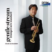 Osamu Kumashiro, Saya Hashino - Gentle Stream - Trumpet New Standard - Osamu Kumashiro (2003)
