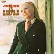 Jane Morgan - In Nashville (1970) [Hi-Res 192kHz]