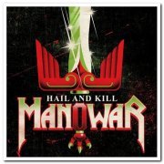 Manowar - Hail and Kill (2019)
