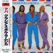 ABBA - Gracias Por La Música (1980/1986)