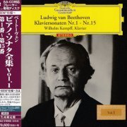 Wilhelm Kempff - Beethoven: Piano Sonatas Nos. 1-15 (1965) [2020 SACD]